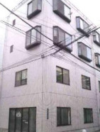 高長入谷ビルの外観