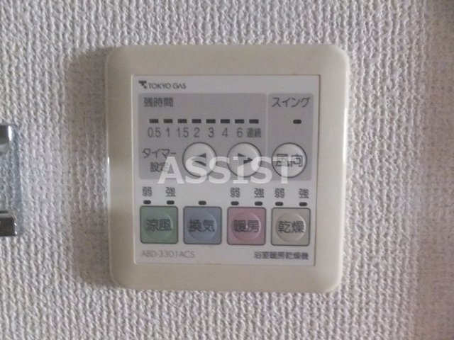 ベルヴィル芦花恒春の設備