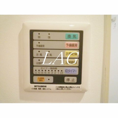 【設備】 | オットキューブ | 浴室乾燥機です。
