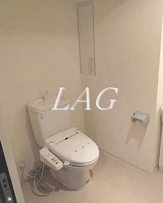 【トイレ】 | ヴァレッシア尾久シティⅡ | トイレです。