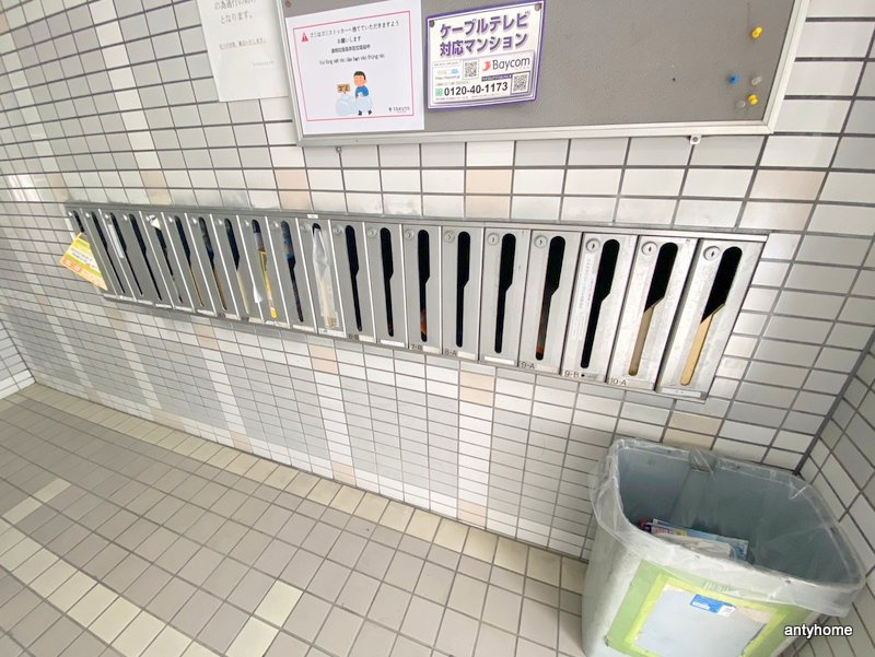 ロイヤルハイム下寺　仲介手数料無料の設備