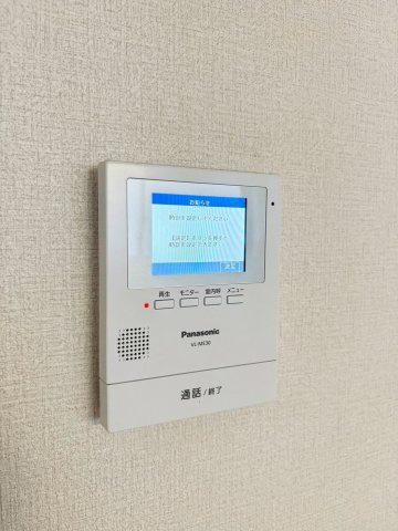 アビタシオンのセキュリティ