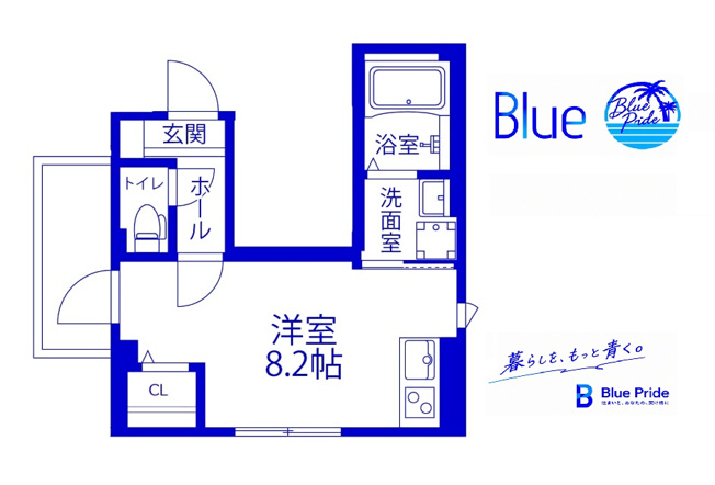【間取り】 | 不二セーヌ