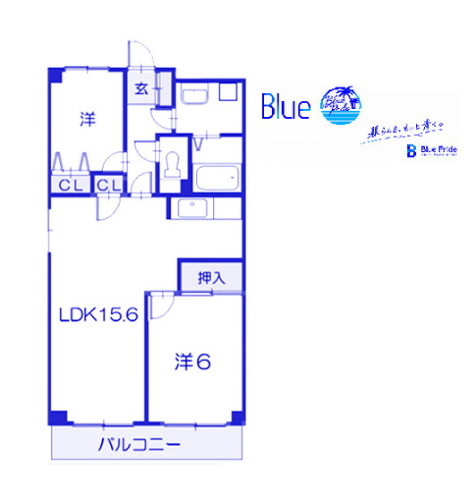 【間取り】 | ブルータウン小倉