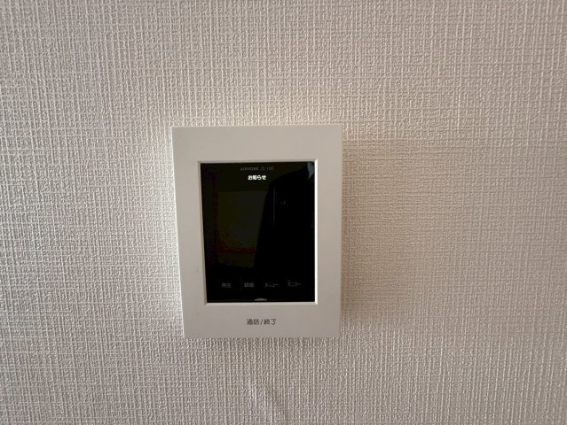 グランドハイツK・I｜名古屋市の賃貸ならMy賃貸のセキュリティ|グランドハイツK・I