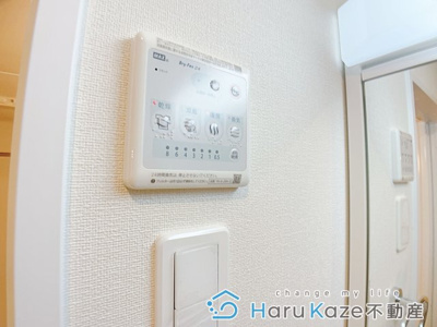 【設備】 | ジョン・ベール桜台【名古屋市賃貸・ネット無料】