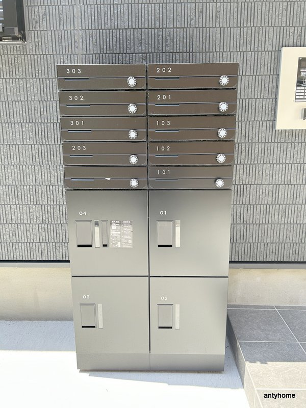 テラス柴島　仲介手数料無料の設備