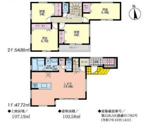 戸塚区上矢部町 新築戸建 4480万円の間取り