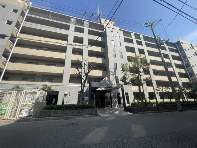 サン・トア・ヴェール