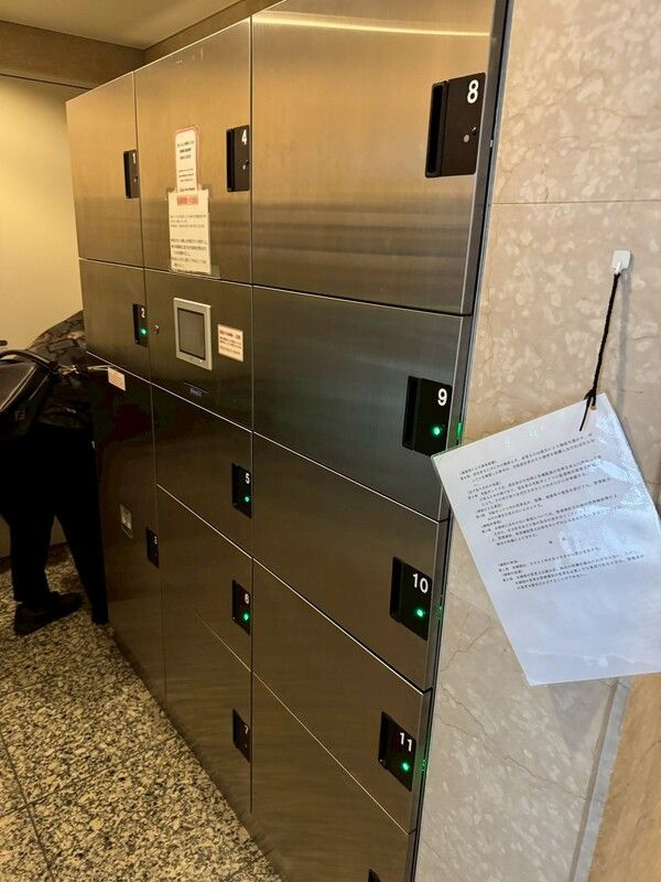 ウイン麻布十番ハラビルのその他共用部分