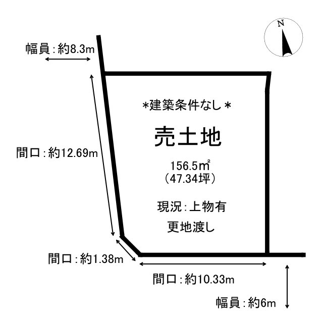 鳥取市賀露町南1丁目土地の土地図