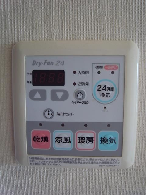 プライムアーバン西大島の設備
