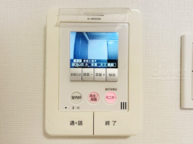 【セキュリティ】 | ウィスタリアマンション板橋志村 | 来訪者を画面で確認できるモニター付きインターフォン。～即日のご見学可能～　お問合せはお気軽に。