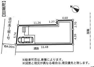 八王子市並木町4期の区画図|南西側約4ｍ道路に面し、開放感のある立地。敷地面積約30坪、カースペース１台分を確保。
道路との接道間口が広い区画です。
