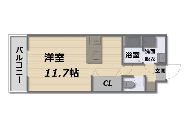 エスポアールOGAWAⅡ