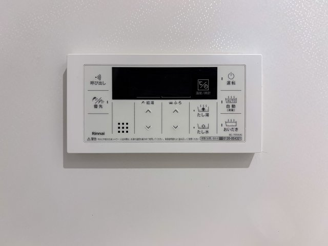 Ｃａｓａ　Ｍｉｌｌｅ　Ａｎｎｉの設備