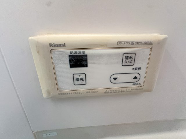 サンセリテ調布の設備