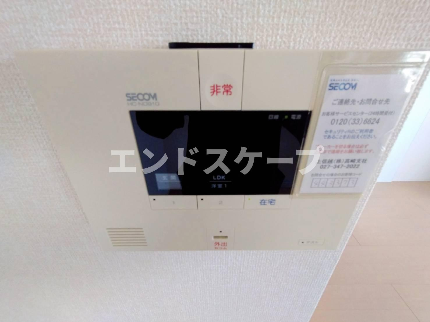 プレシャス高崎のセキュリティ|高崎、前橋のお部屋探しはエンドスケープまで！お客様の理想お聞かせ下さい♪
