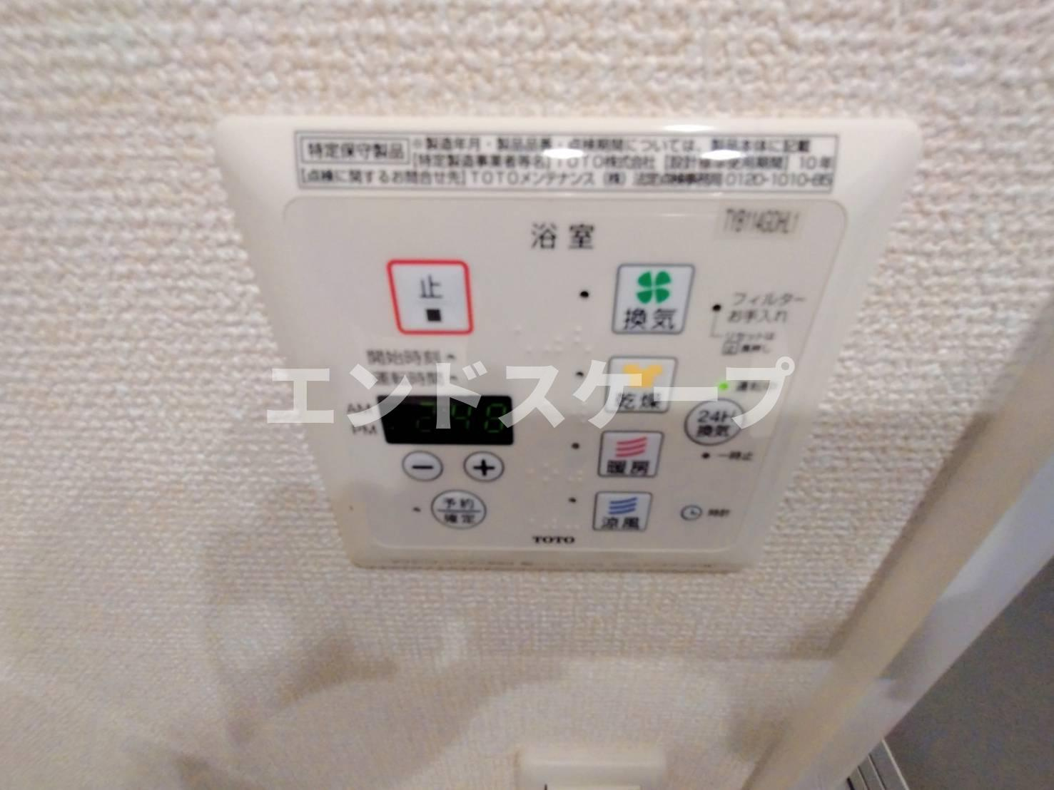 プレシャス高崎の設備|高崎、前橋のお部屋探しはエンドスケープまで！お客様の理想お聞かせ下さい♪