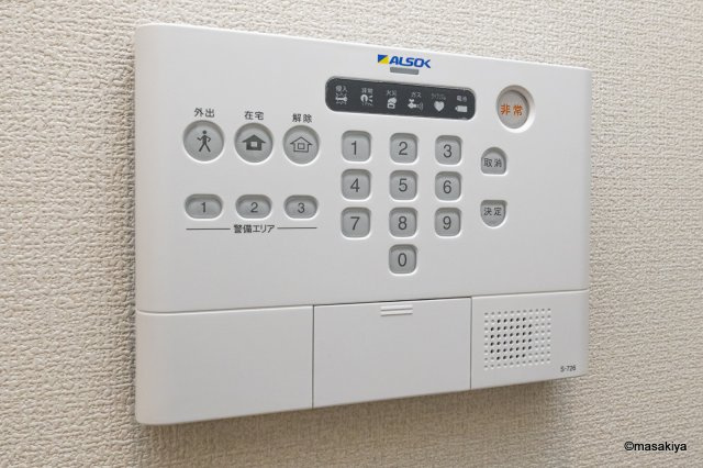 ボーセジュール 弐番館のセキュリティ|ALSOKホームセキュリティ