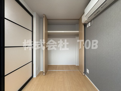 【収納】 | つむぎの杜　西荻みなみ | 洋室4.5帖　収納