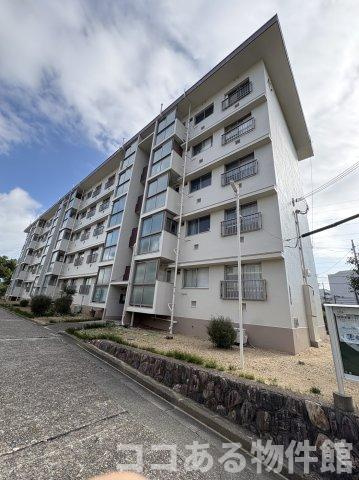 狩口台住宅42号棟の外観
