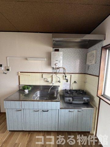 狩口台住宅42号棟のキッチン