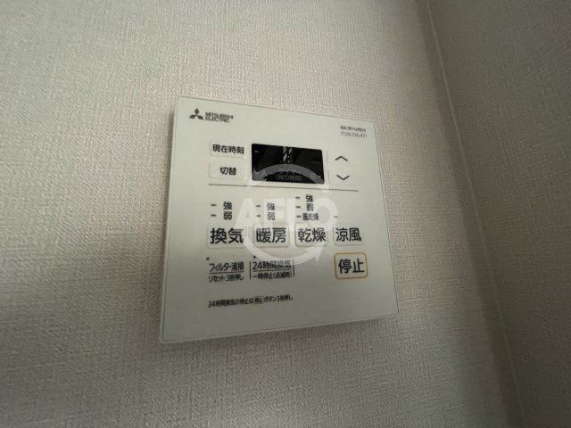 ベネチア天満橋の設備|ベネチア天満橋　浴室乾燥機