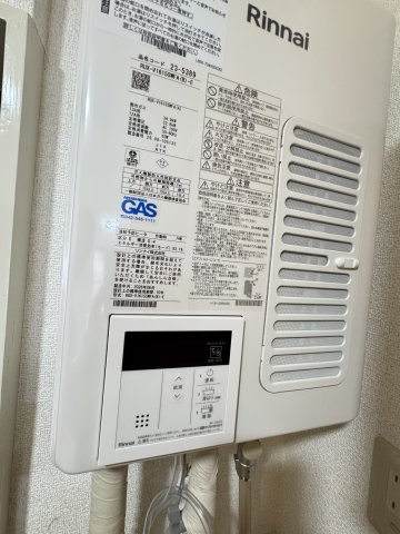 アベニュー耕和の設備