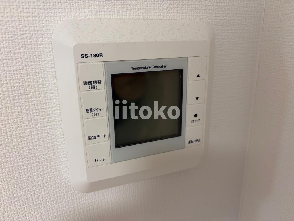ヴァレッシア上野NorthCityの設備