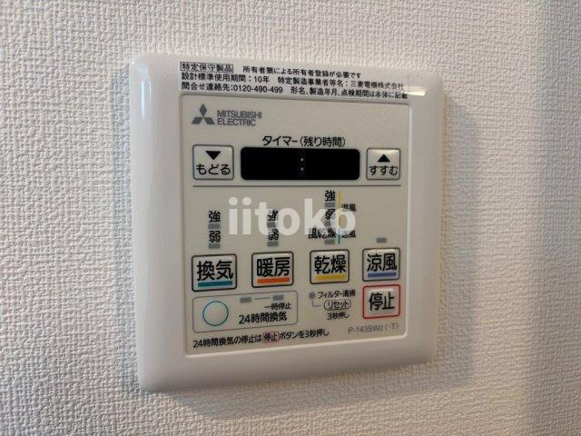 ヴァレッシア上野NorthCityの設備