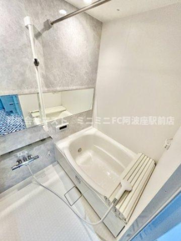 藤和新町コープの浴室|他号室参考写真です