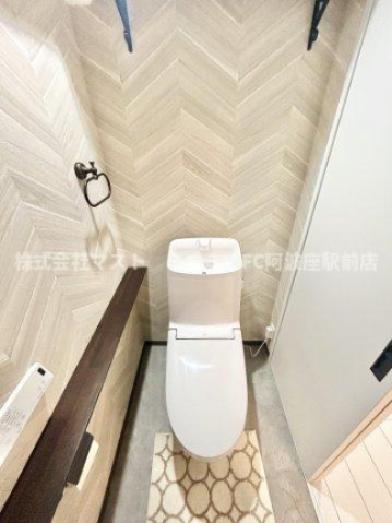 藤和新町コープのトイレ|他号室参考写真です