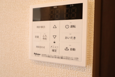 【セキュリティ】 | エスカレーズ