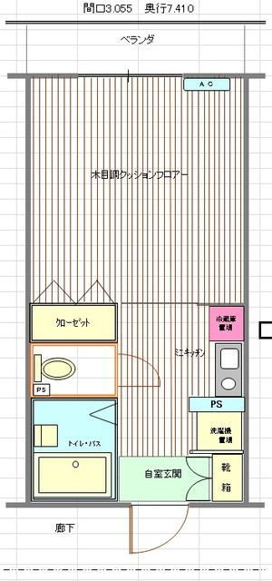 犬目学生マンション