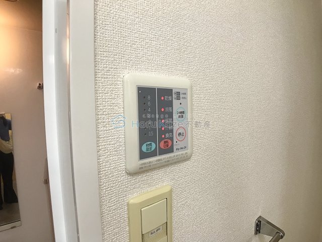 【設備】 | ミクニハイツ【名古屋市賃貸・オートロック】