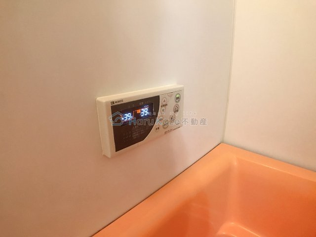 【浴室】 | ミクニハイツ【名古屋市賃貸・オートロック】