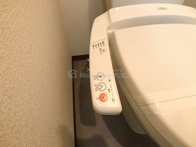 【トイレ】 | ミクニハイツ【名古屋市賃貸・オートロック】
