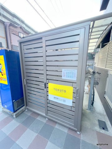 ウインズコート城東中央　仲介手数料無料の駐車場