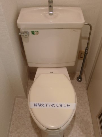 武蔵中原レジデンスのトイレ|他のお部屋の参考写真となります。