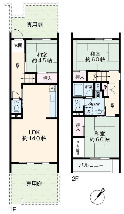 南東向き、陽当たり良好
ペット飼育可（条件あり）