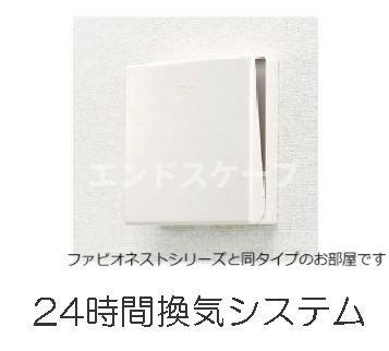 ティアフォルクスの設備|高崎、前橋のお部屋探しはエンドスケープまで！お客様の理想お聞かせ下さい♪