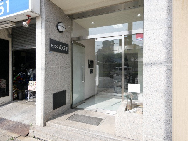 【エントランス】 | ビスタ四天王寺
