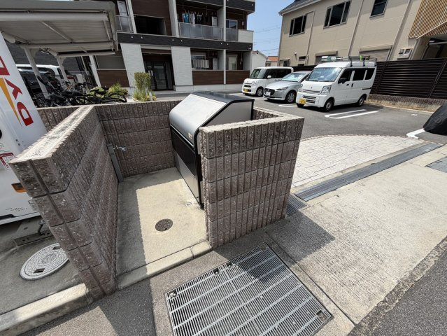 【その他共用部分】 | メゾン・スレーヌ | 敷地内ゴミ置き場