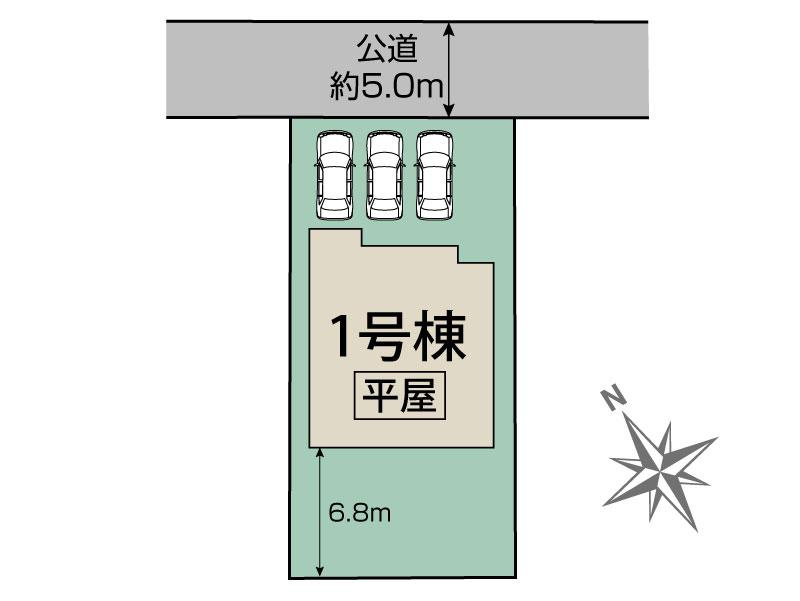 深谷市上野台　オ－ル電化！平屋住宅　土地広々86坪超‼の区画図