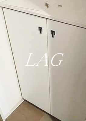 【収納】 | 果山ビル | 収納です。