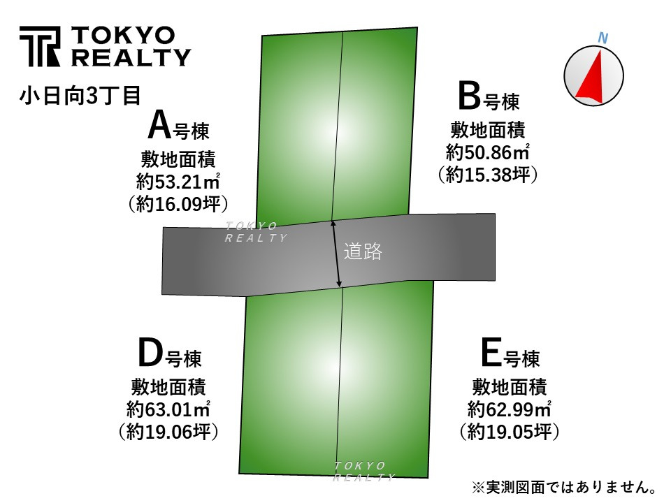 文京区小日向3丁目　新築戸建　全4棟の区画図|区画図

現地ご見学希望・資料請求などお気軽にお問い合わせ下さい！
03-5990-5201