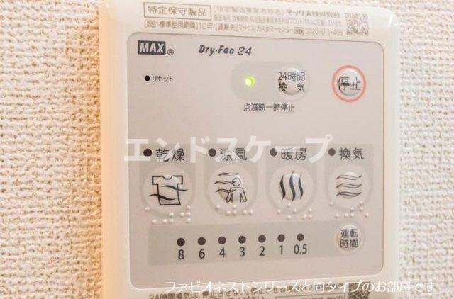 ティアフォルクスの設備|高崎、前橋のお部屋探しはエンドスケープまで！お客様の理想お聞かせ下さい♪