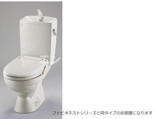 ティアフォルクスのトイレ|高崎、前橋のお部屋探しはエンドスケープまで！お客様の理想お聞かせ下さい♪