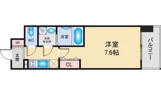【間取り】 | エスリード名古屋黒川グランス | 略図の為、現状優先